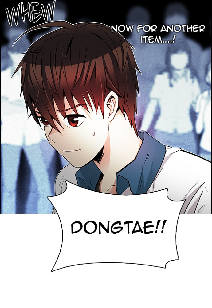 Read DICE chapter 160 image 75 on Lezhin