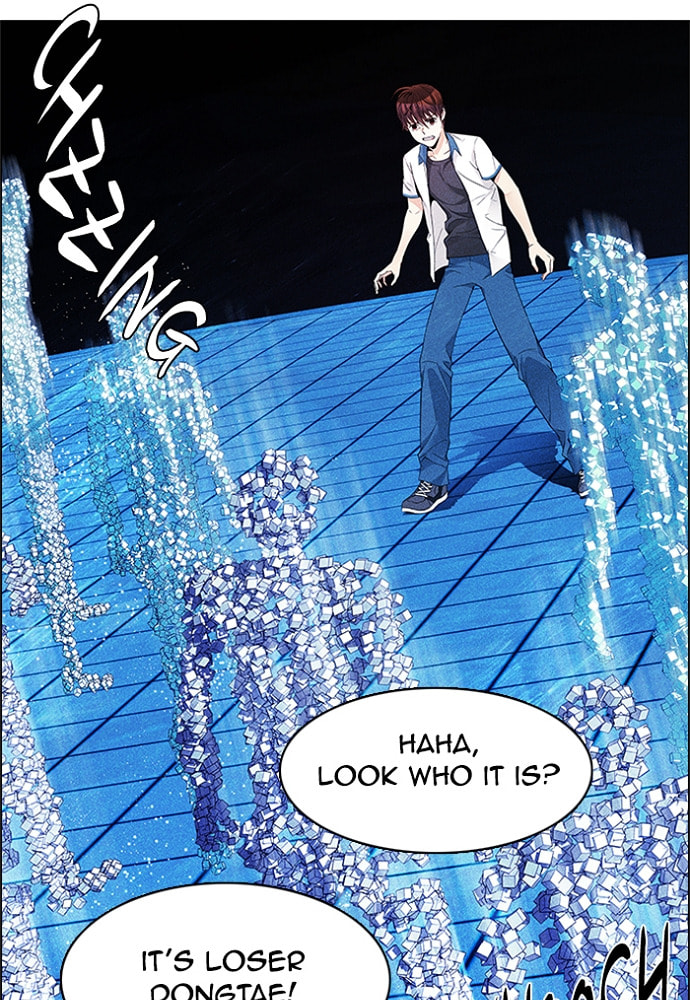 Read DICE chapter 160 image 9 on Lezhin