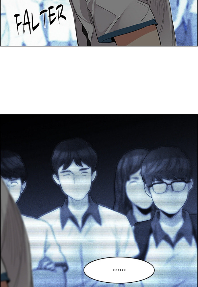 Read DICE chapter 161 image 20 on Lezhin