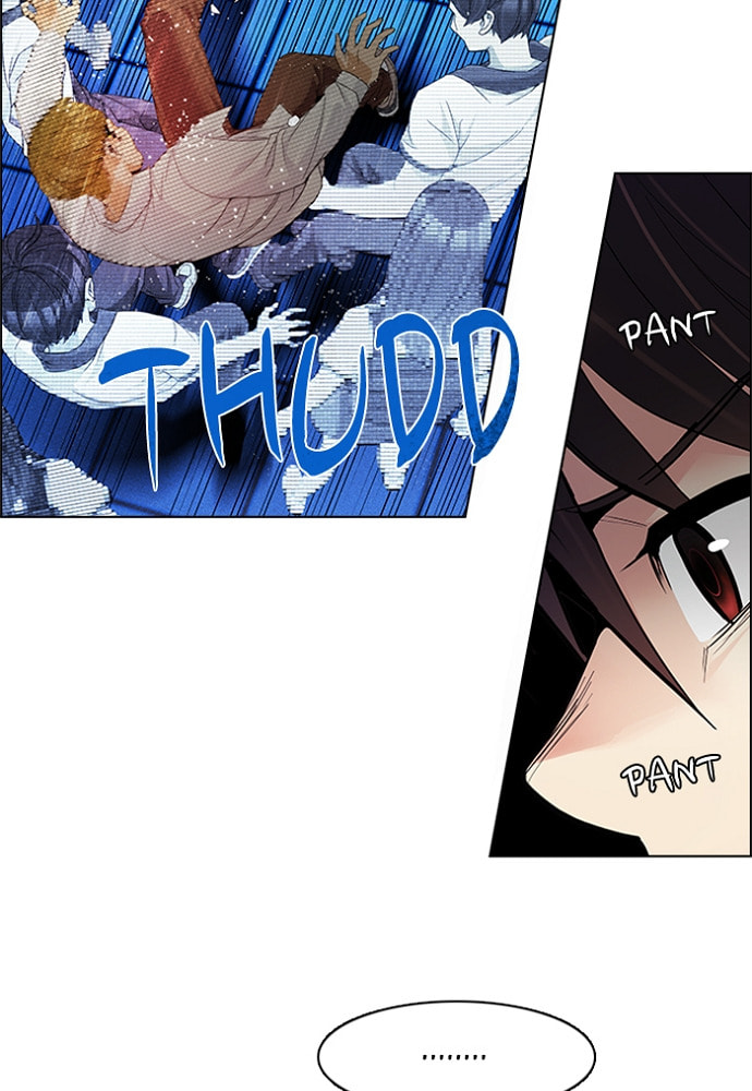 Read DICE chapter 161 image 25 on Lezhin