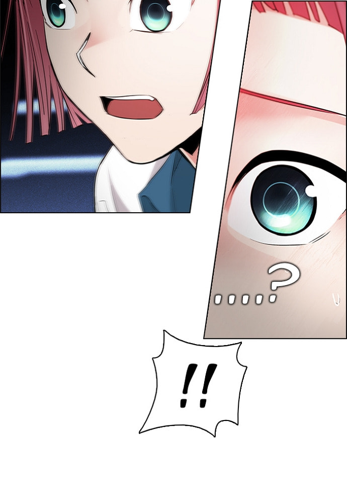 Read DICE chapter 161 image 29 on Lezhin