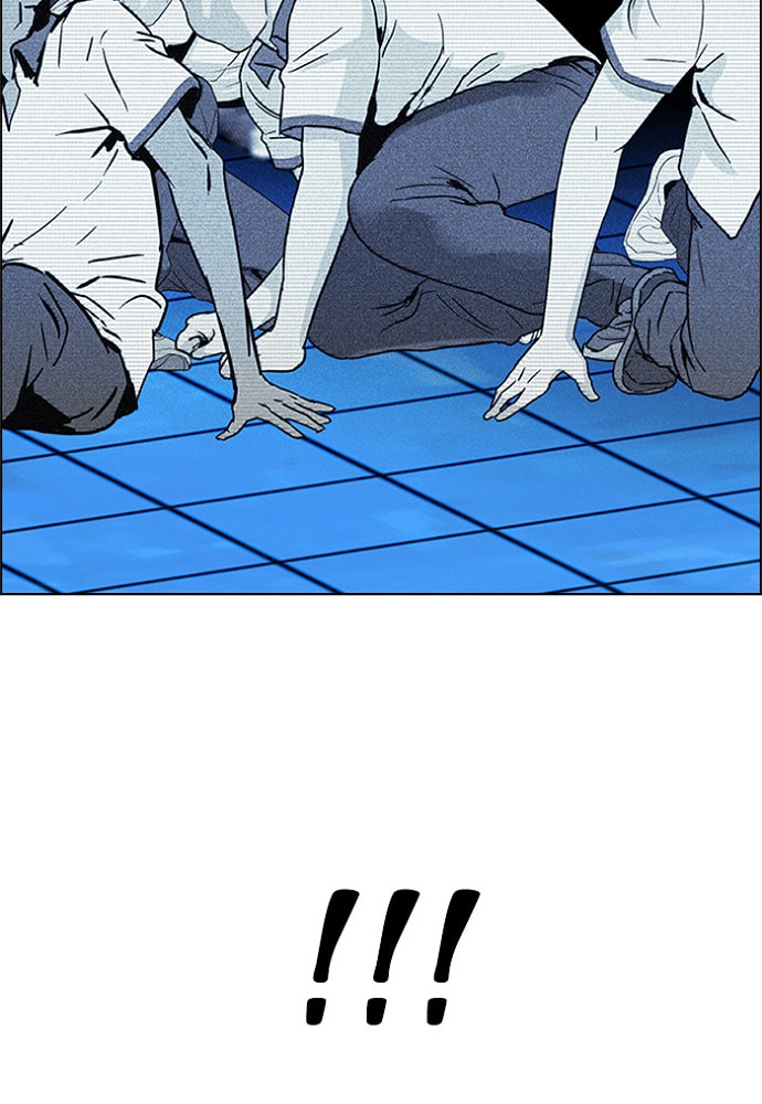 Read DICE chapter 161 image 38 on Lezhin