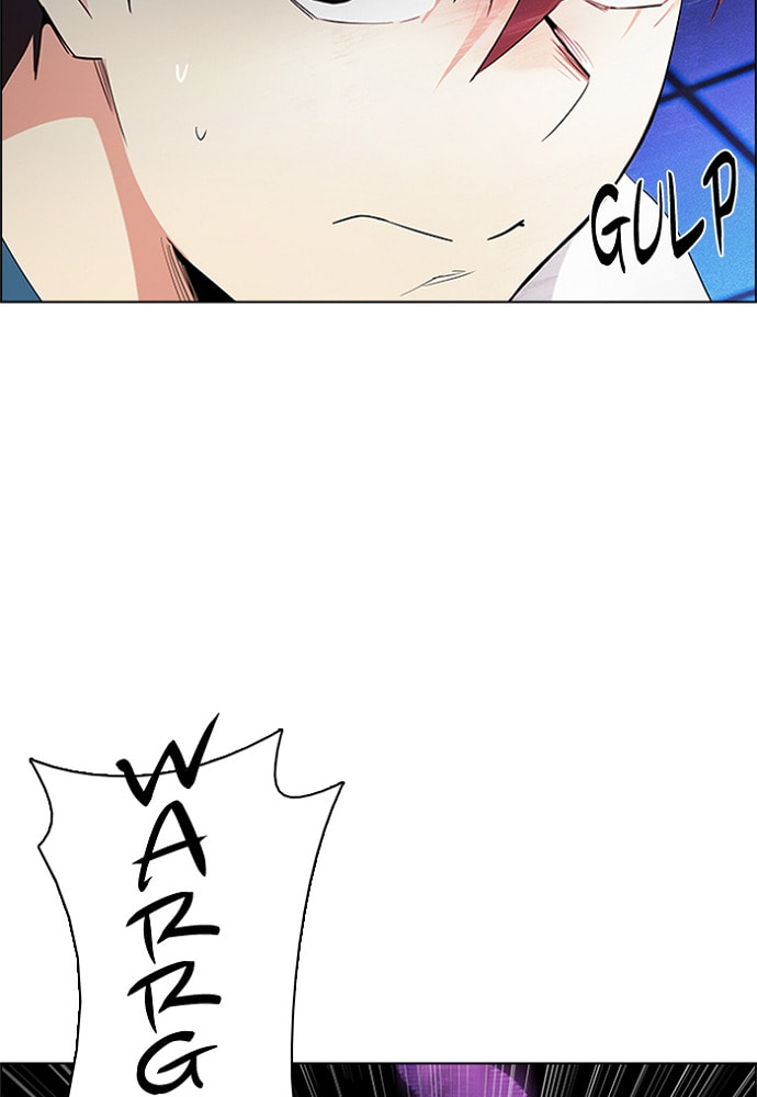 Read DICE chapter 161 image 45 on Lezhin