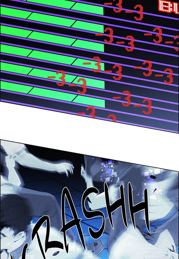 Read DICE chapter 161 image 50 on Lezhin