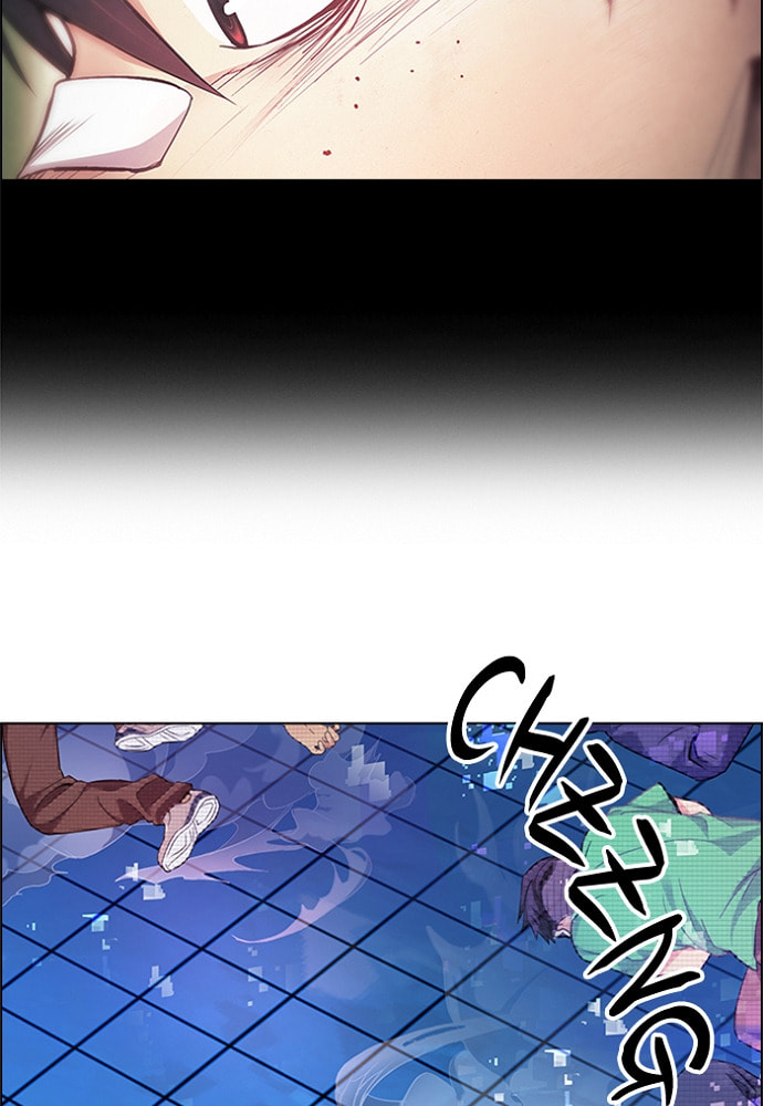 Read DICE chapter 161 image 63 on Lezhin