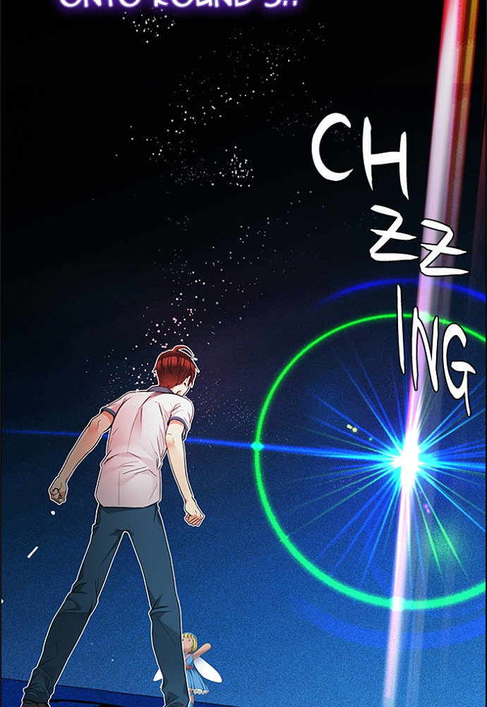 Read DICE chapter 161 image 72 on Lezhin