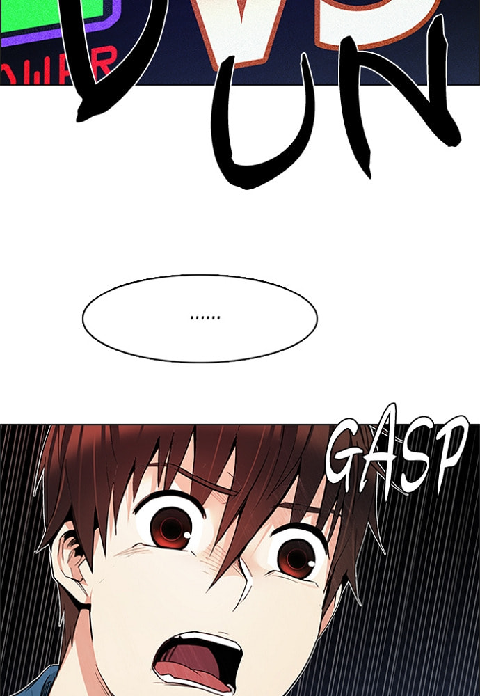 Read DICE chapter 161 image 78 on Lezhin