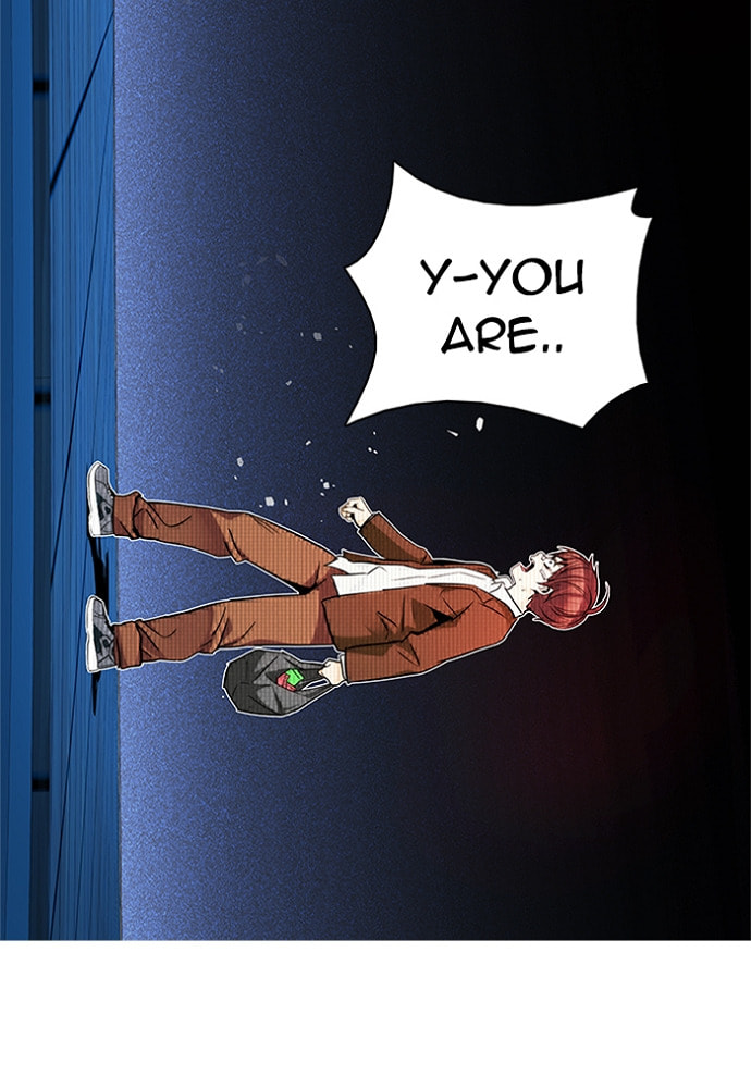Read DICE chapter 161 image 82 on Lezhin
