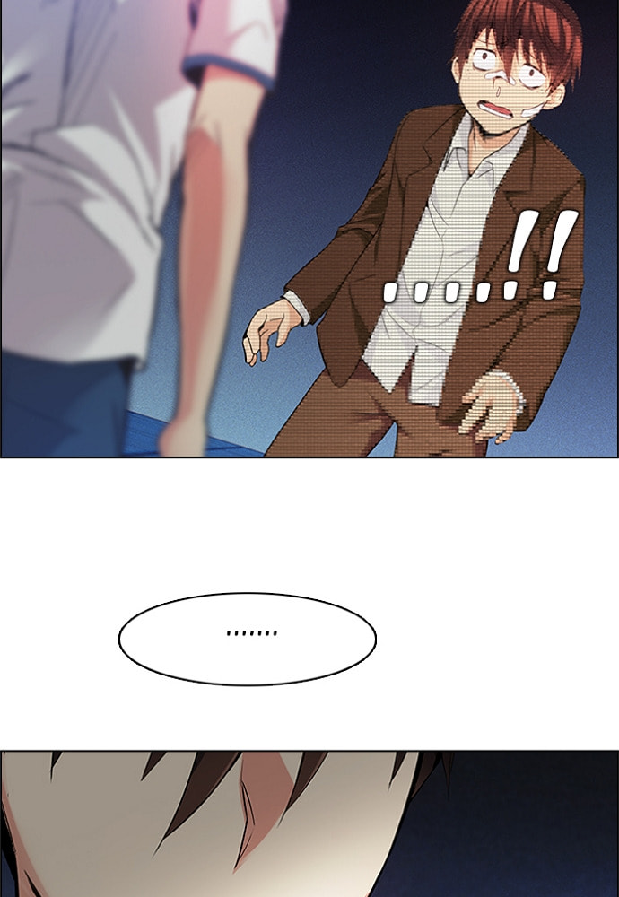 Read DICE chapter 162 image 33 on Lezhin