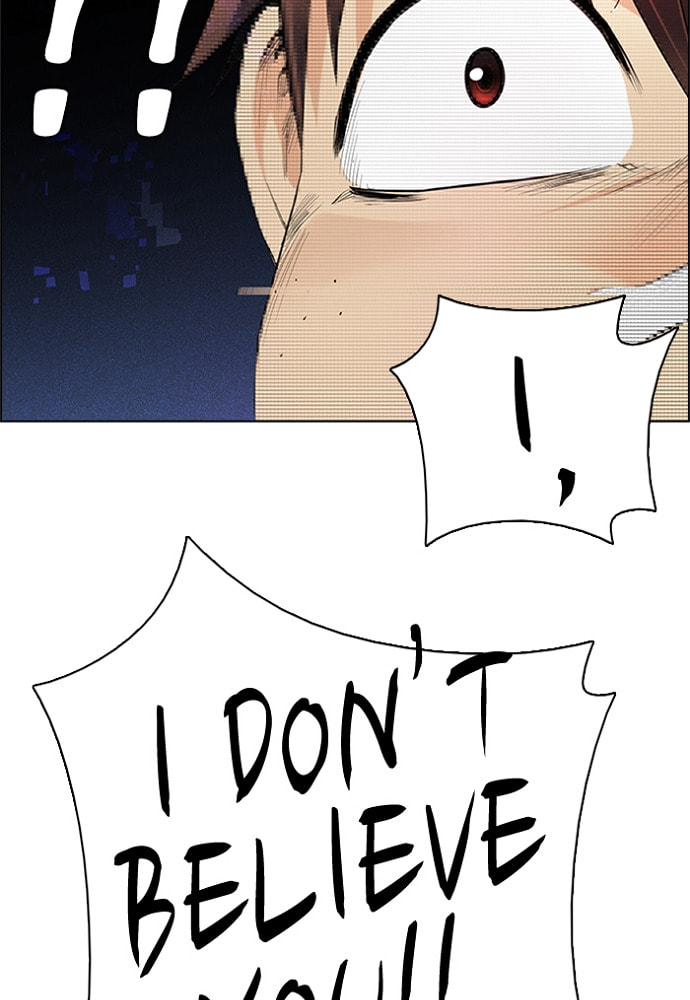 Read DICE chapter 162 image 35 on Lezhin