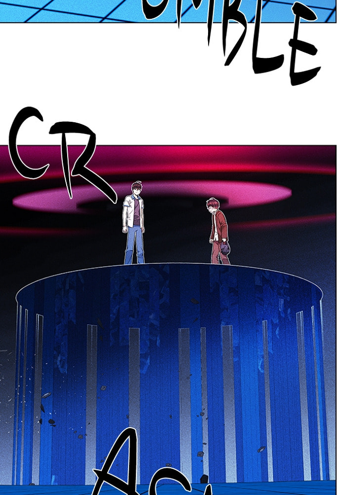 Read DICE chapter 162 image 6 on Lezhin