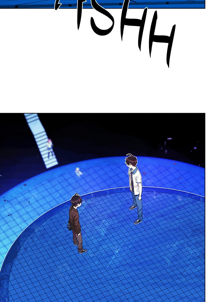 Read DICE chapter 162 image 7 on Lezhin