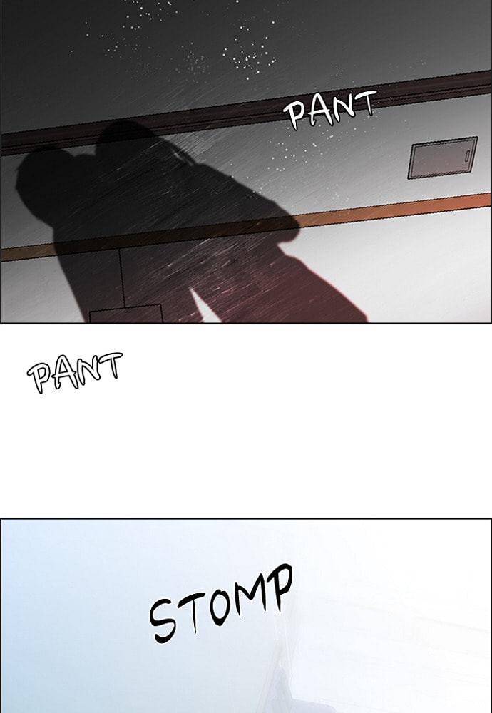Read DICE chapter 162 image 77 on Lezhin