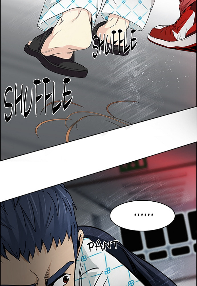 Read DICE chapter 163 image 11 on Lezhin