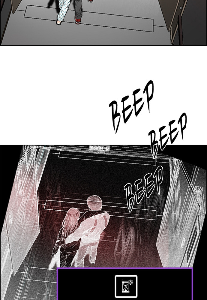 Read DICE chapter 163 image 13 on Lezhin