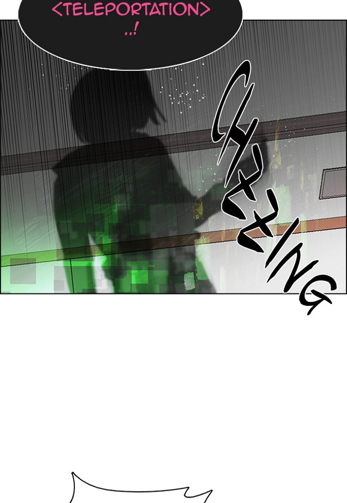 Read DICE chapter 163 image 16 on Lezhin