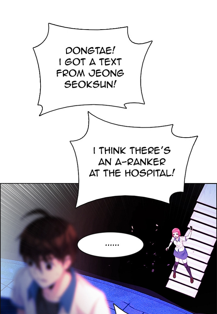 Read DICE chapter 163 image 19 on Lezhin