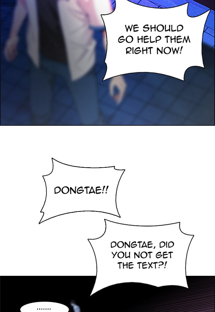Read DICE chapter 163 image 20 on Lezhin