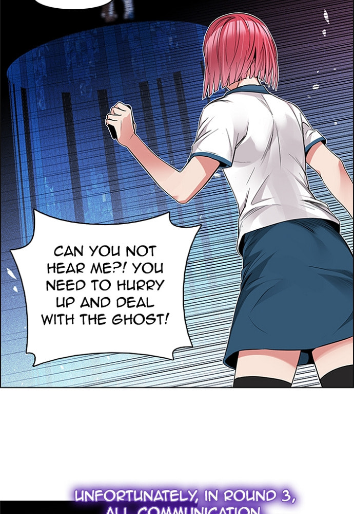 Read DICE chapter 163 image 21 on Lezhin