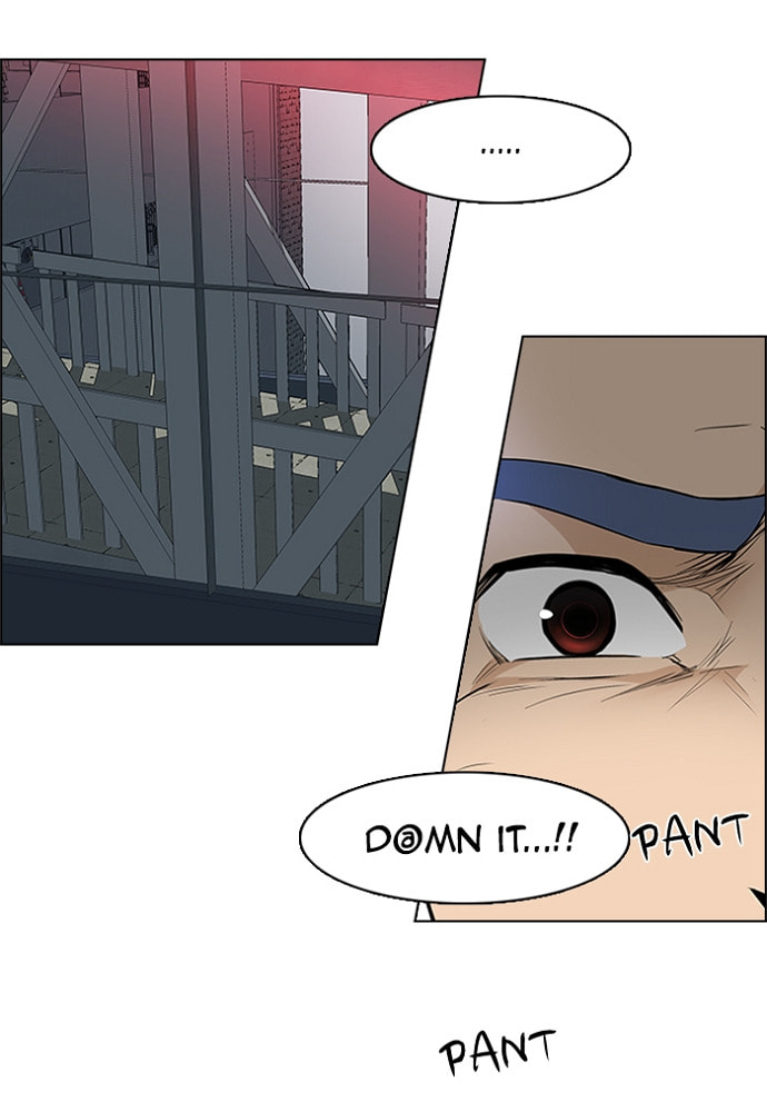 Read DICE chapter 163 image 63 on Lezhin