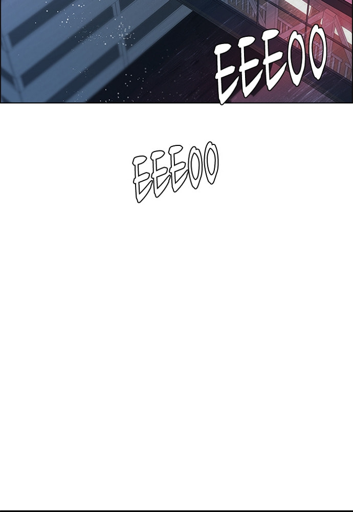 Read DICE chapter 163 image 70 on Lezhin