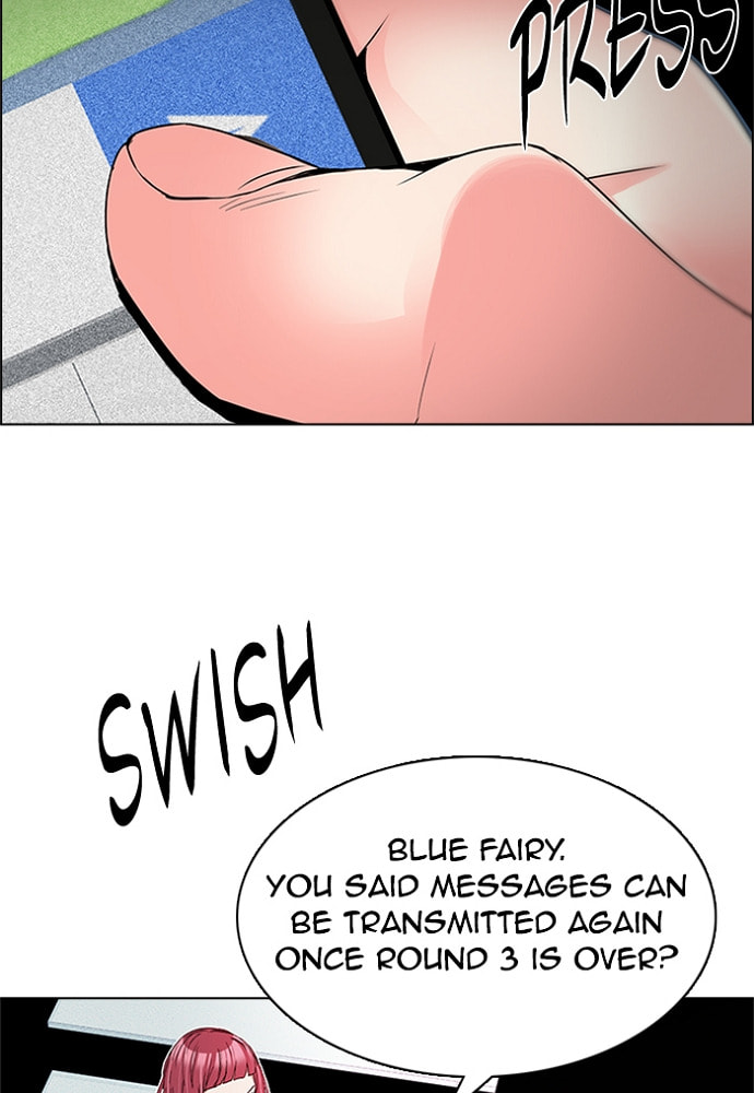 Read DICE chapter 163 image 74 on Lezhin