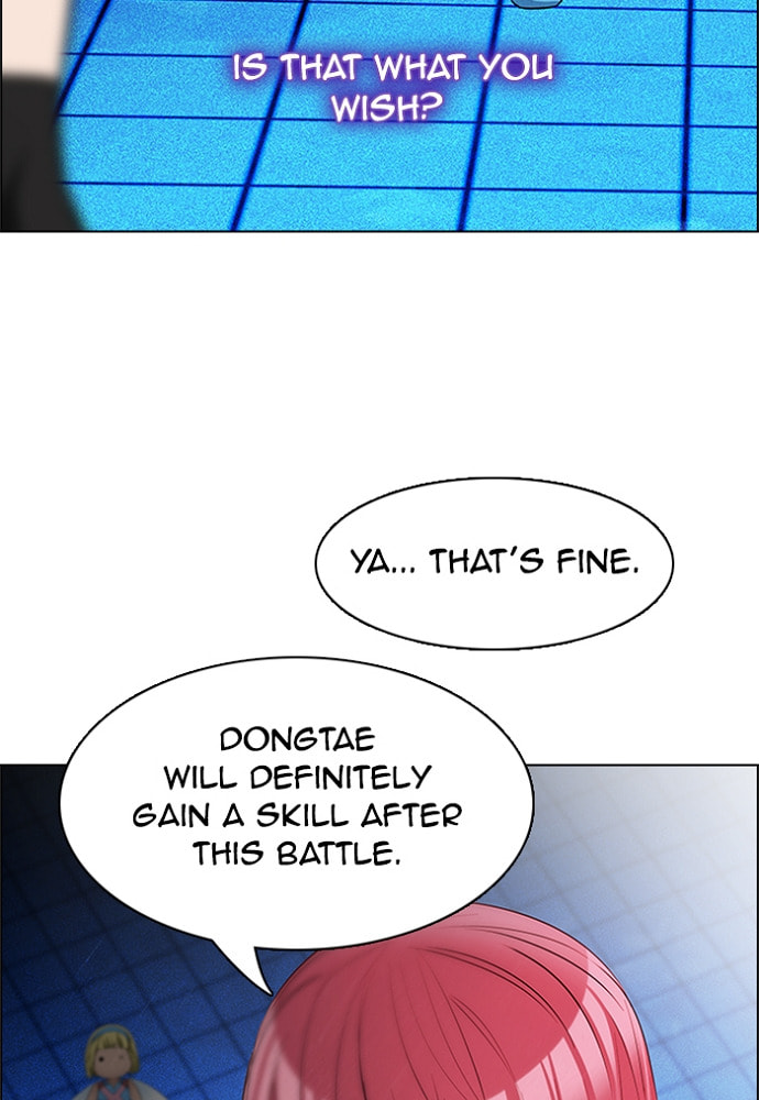 Read DICE chapter 163 image 77 on Lezhin