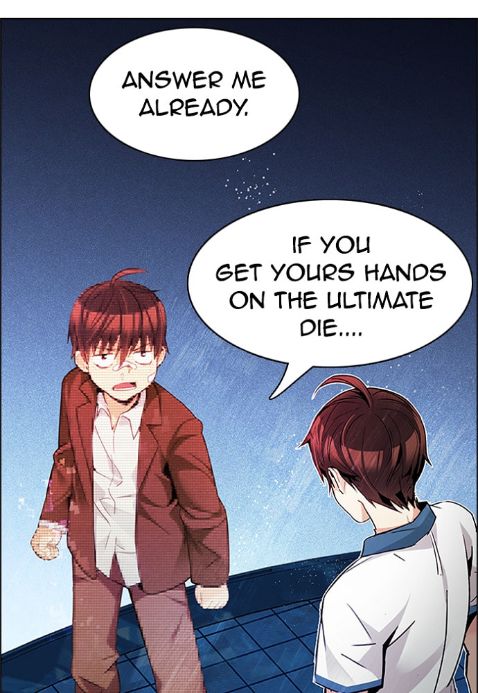 Read DICE chapter 163 image 81 on Lezhin