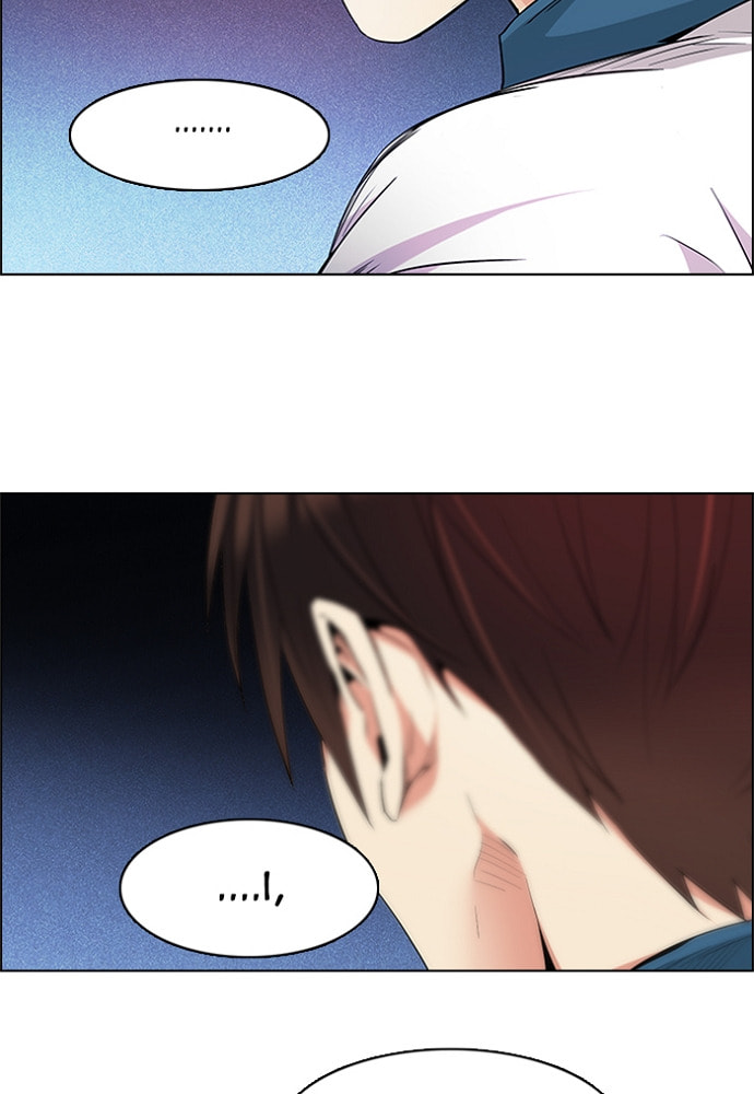 Read DICE chapter 163 image 83 on Lezhin