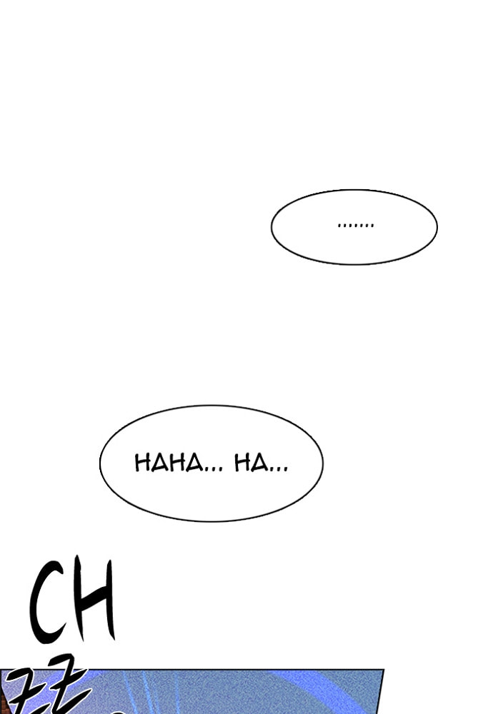 Read DICE chapter 164 image 105 on Lezhin