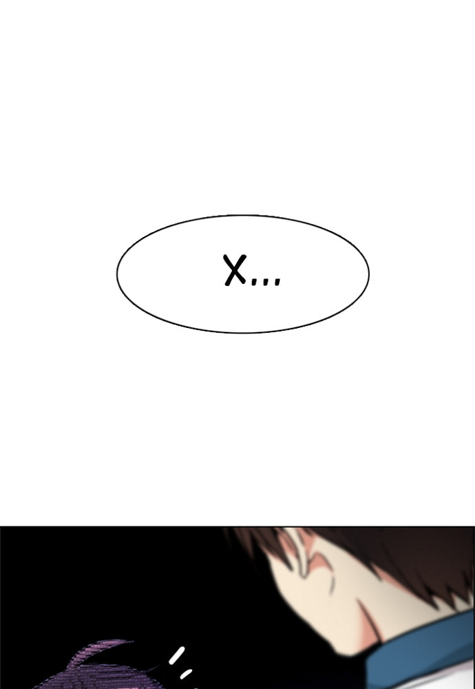 Read DICE chapter 164 image 16 on Lezhin