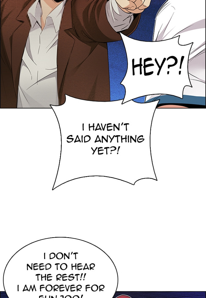 Read DICE chapter 164 image 34 on Lezhin