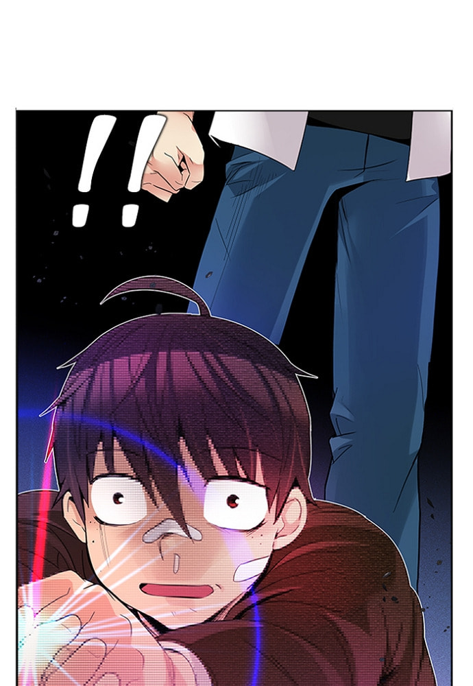 Read DICE chapter 165 image 1 on Lezhin