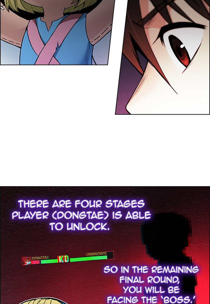 Read DICE chapter 165 image 14 on Lezhin