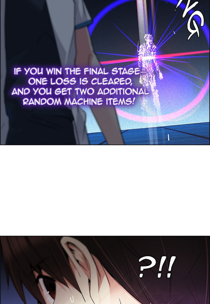 Read DICE chapter 165 image 16 on Lezhin