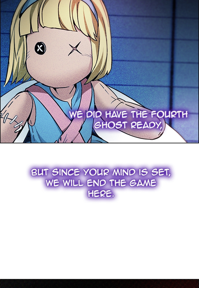 Read DICE chapter 165 image 21 on Lezhin