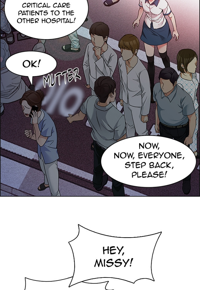 Read DICE chapter 165 image 33 on Lezhin