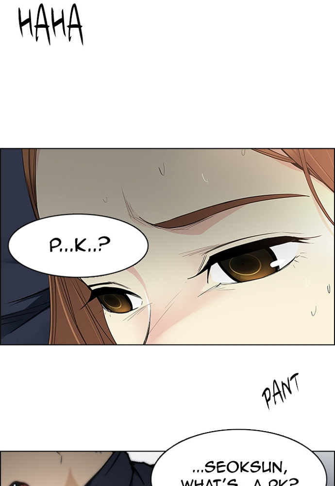 Read DICE chapter 165 image 66 on Lezhin
