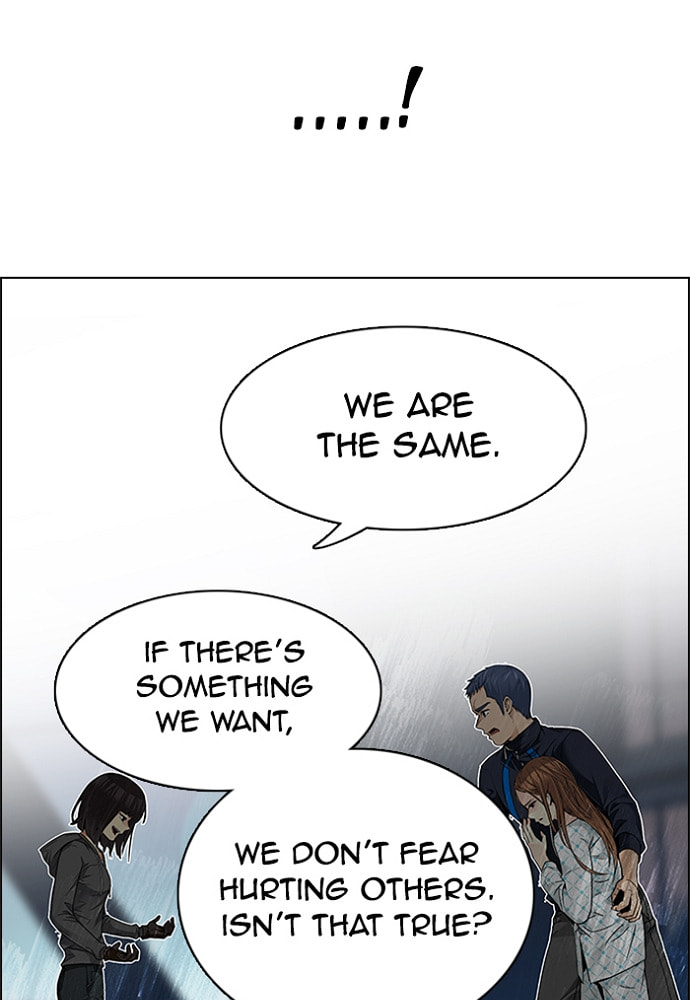 Read DICE chapter 165 image 70 on Lezhin