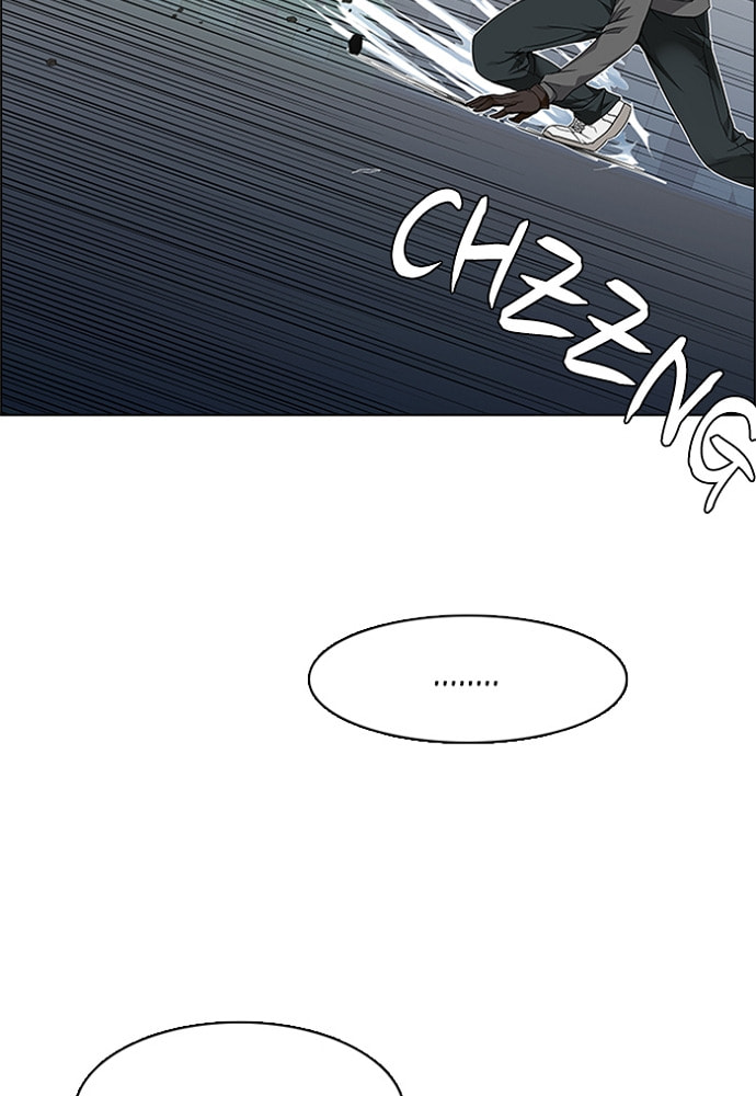 Read DICE chapter 165 image 83 on Lezhin