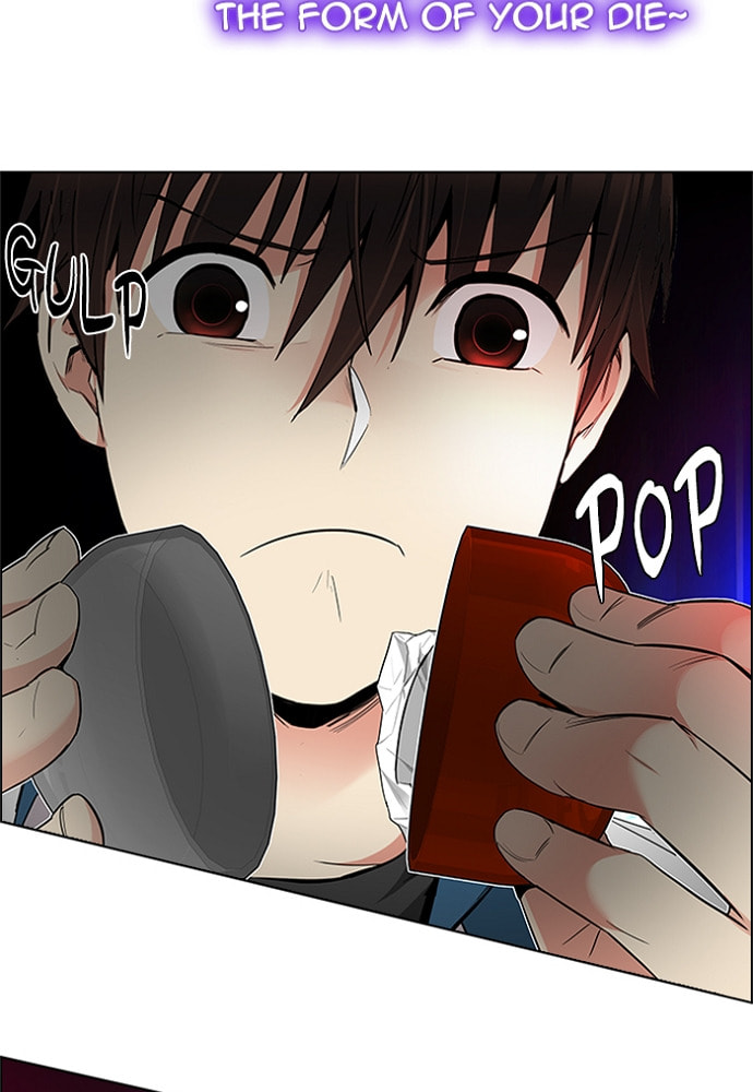 Read DICE chapter 166 image 17 on Lezhin