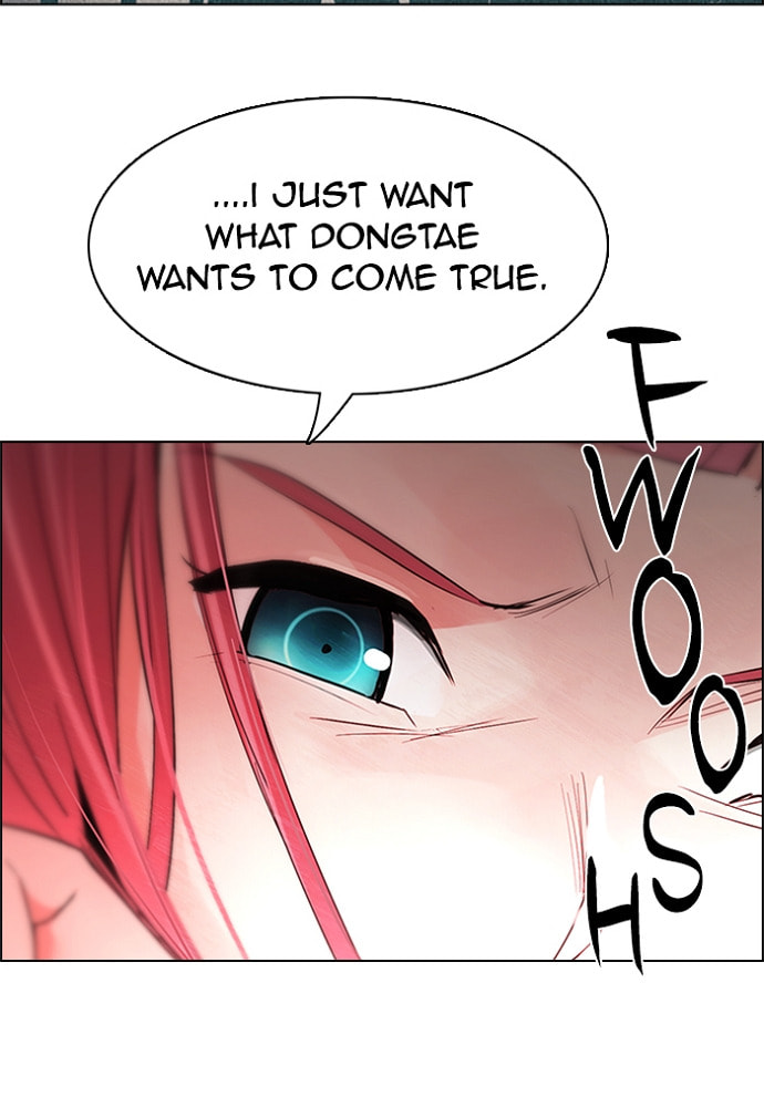 Read DICE chapter 166 image 45 on Lezhin
