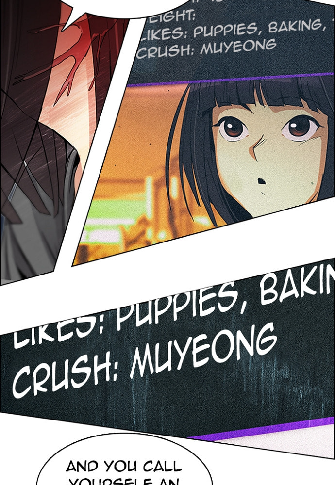 Read DICE chapter 166 image 50 on Lezhin
