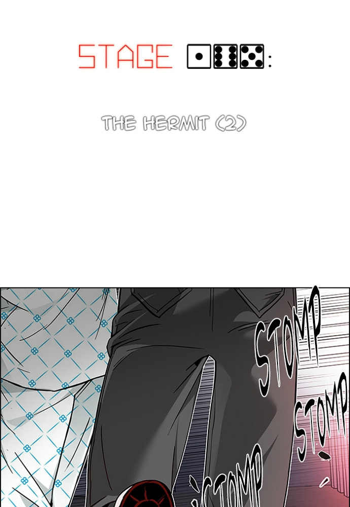 Read DICE chapter 166 image 6 on Lezhin
