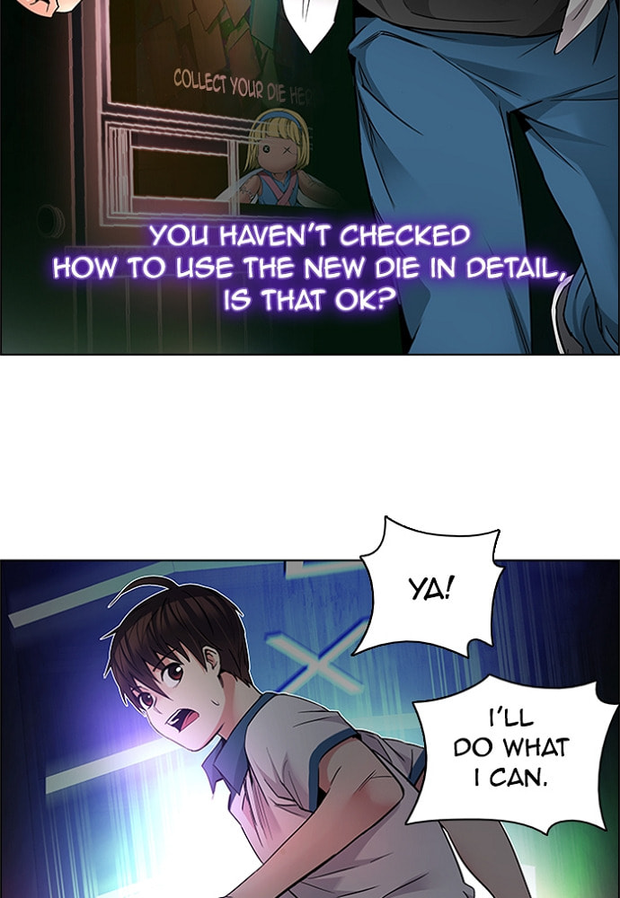 Read DICE chapter 166 image 66 on Lezhin