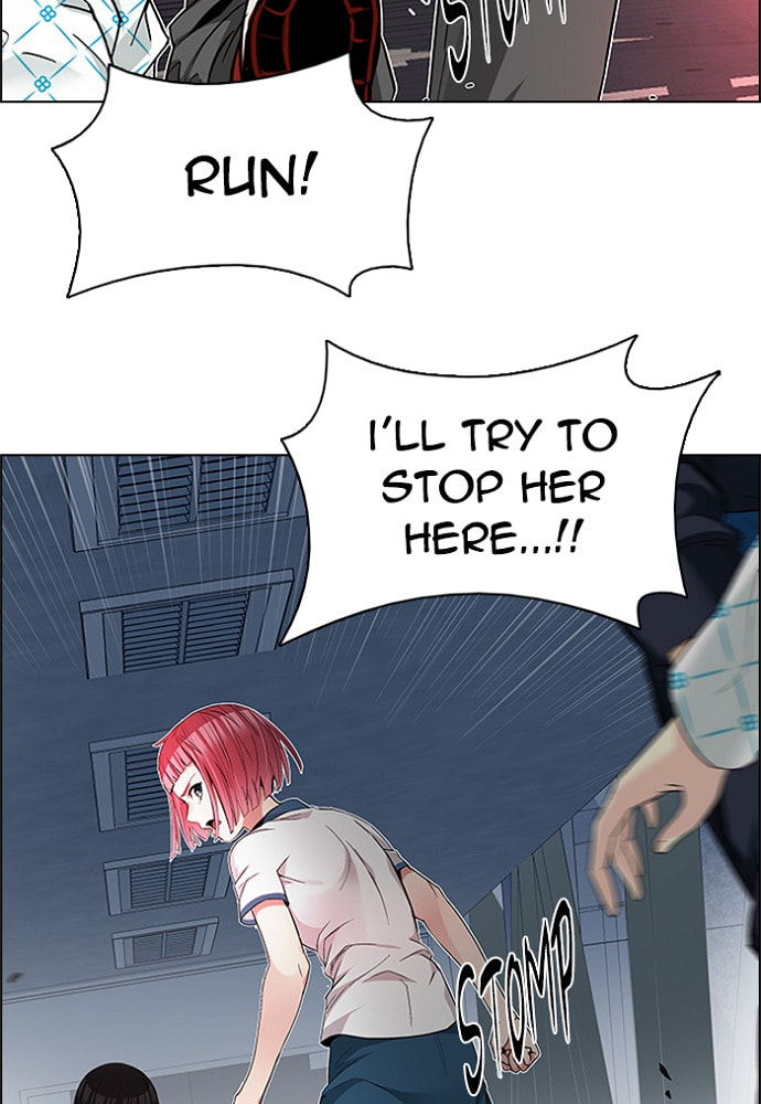 Read DICE chapter 166 image 7 on Lezhin
