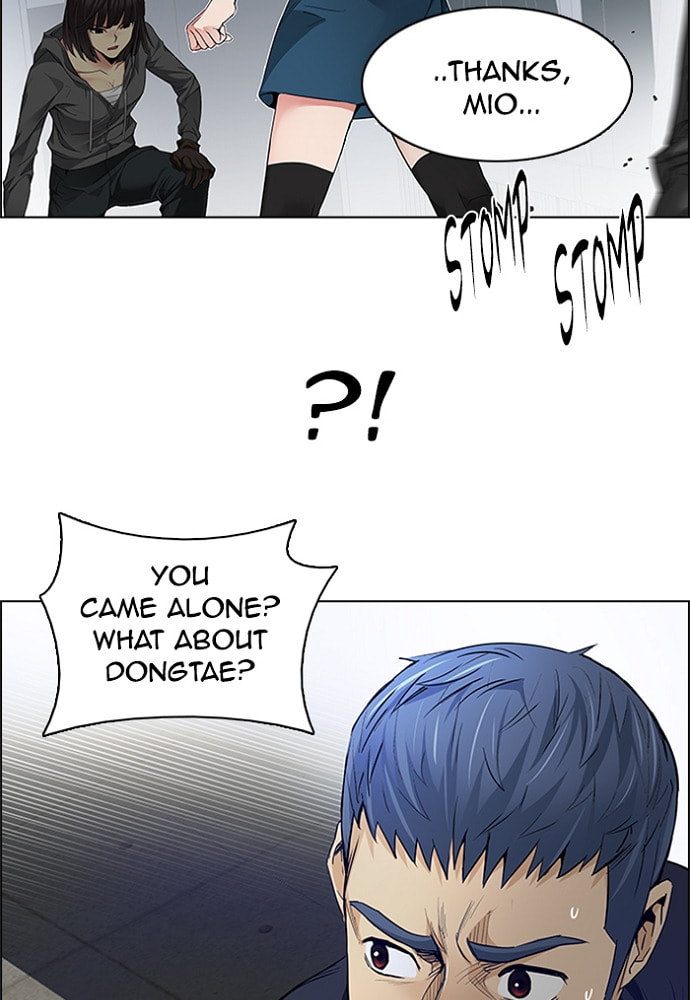 Read DICE chapter 166 image 8 on Lezhin
