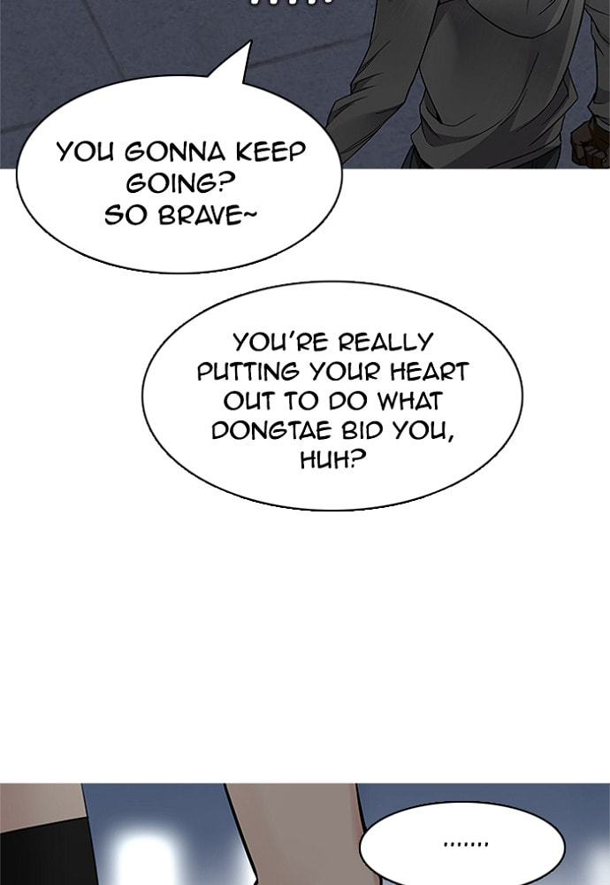 Read DICE chapter 167 image 13 on Lezhin