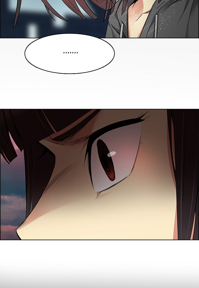 Read DICE chapter 167 image 24 on Lezhin