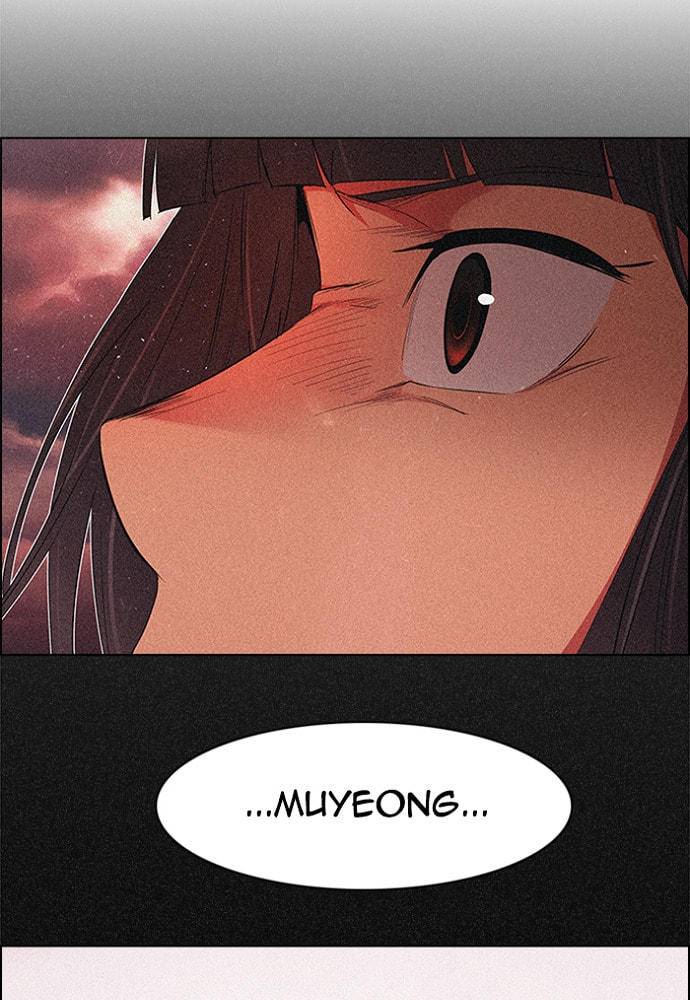 Read DICE chapter 167 image 25 on Lezhin